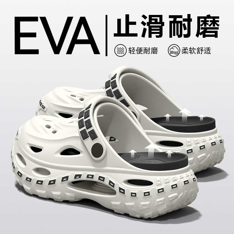 Thick soled shoes with fashion - Men'S Fashion News review and price