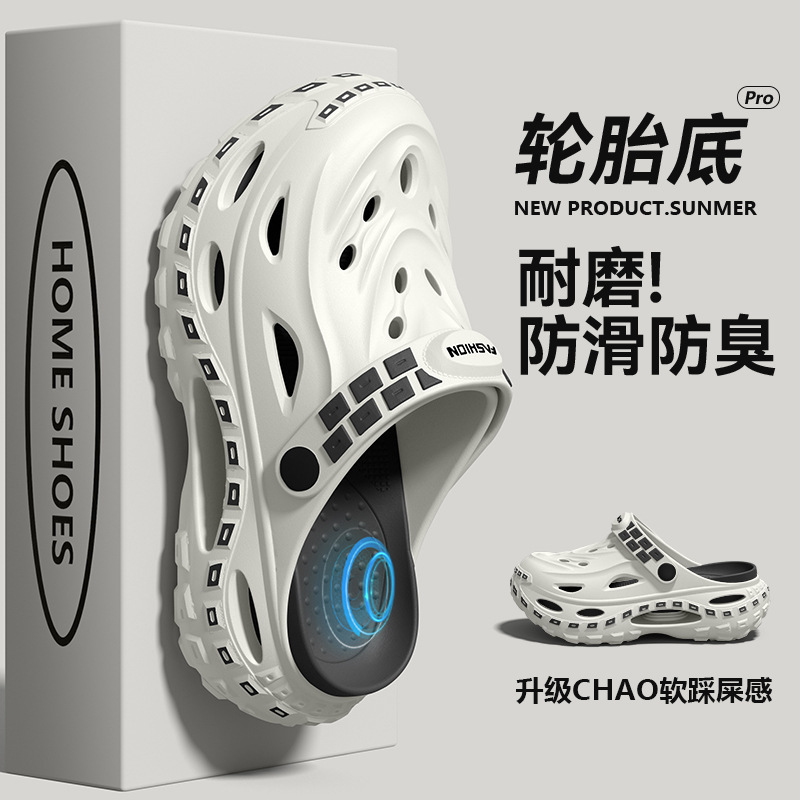 Thick soled shoes with fashion - Men'S Fashion News review and price