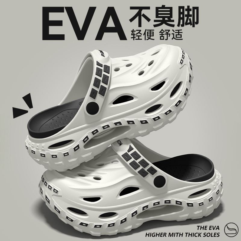 Thick soled shoes with fashion - Men'S Fashion News review and price
