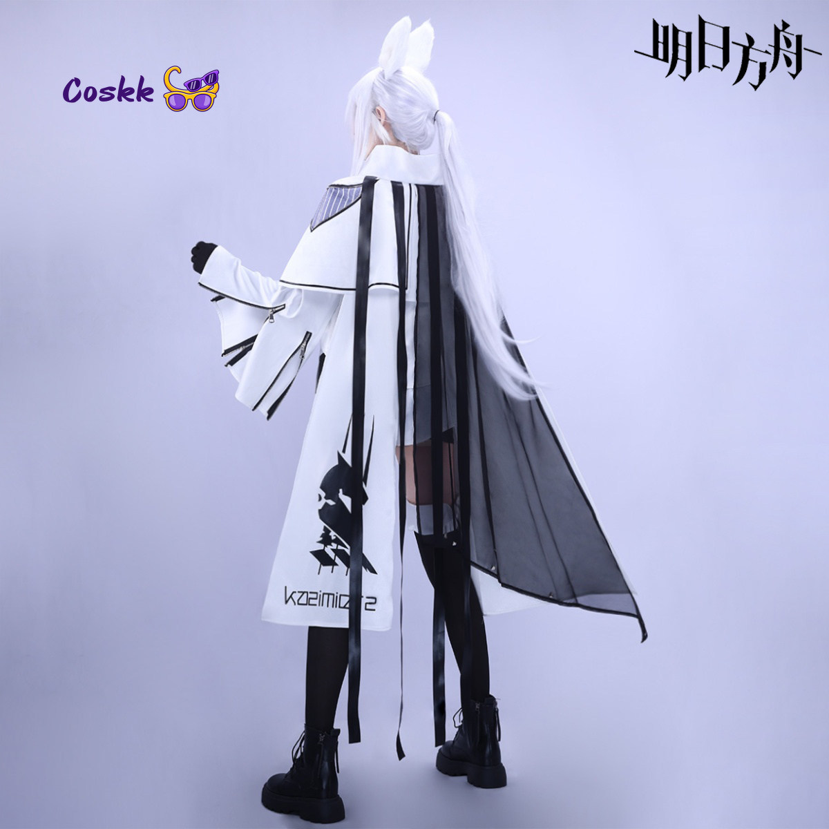 Platinum Game Arknights Cospla - Men'S Fashion Videos review and price